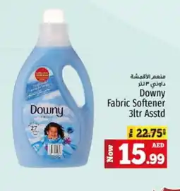 Kenz Hypermarket DOWNY Softener offer