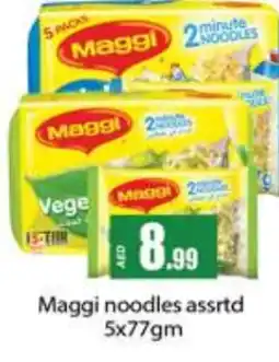 Gulf Hypermarket MAGGI Noodles offer