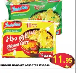 Kerala Hypermarket INDOMIE Noodles offer