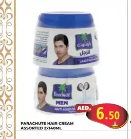 Kerala Hypermarket PARACHUTE Hair Cream offer