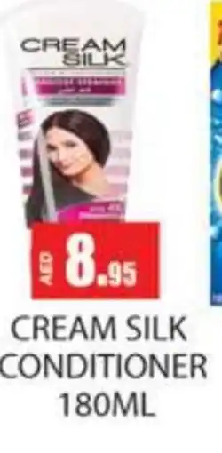 Zain Hypermarket CREAM SILK Shampoo / Conditioner offer