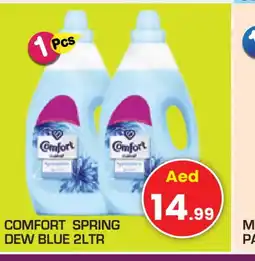 Baniyas Spike Hypermarket COMFORT Softener offer