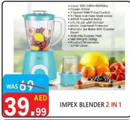 United Hypermarket IMPEX Mixer / Grinder offer