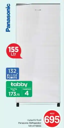 Nesto PANASONIC Refrigerator offer