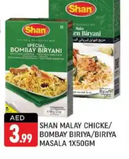 Shaklan SHAN Spices / Masala offer