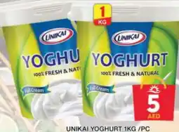 Grand Hyper Market UNIKAI Yoghurt offer