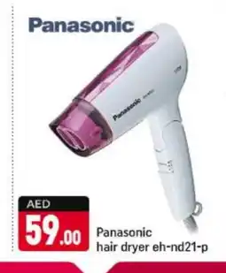 Shaklan PANASONIC Hair Appliances offer