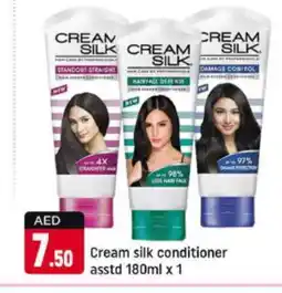 Shaklan CREAM SILK Shampoo / Conditioner offer