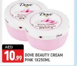 Shaklan DOVE Face cream offer