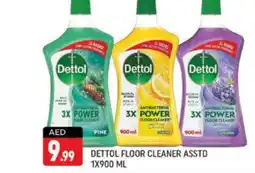 Shaklan DETTOL Disinfectant offer