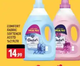 Shaklan COMFORT Softener offer