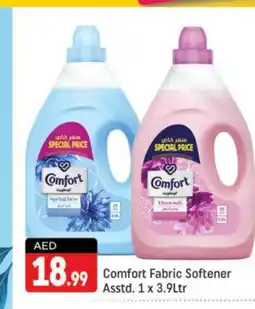 Shaklan COMFORT Softener offer