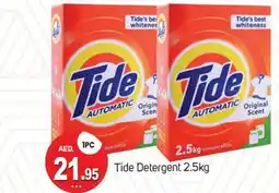 Talal Market TIDE Detergent offer