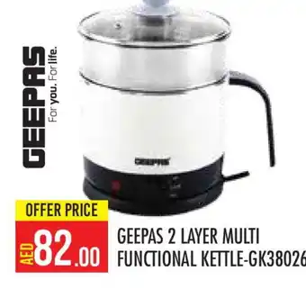 Baniyas Spike Hypermarket GEEPAS Kettle offer