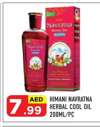 Baniyas Spike Hypermarket HIMANI Hair Oil offer