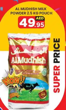 Baniyas Spike Hypermarket ALMUDHISH Milk Powder offer