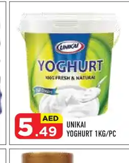 Baniyas Spike Hypermarket UNIKAI Yoghurt offer