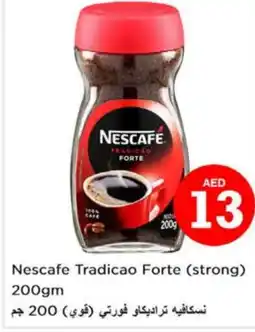 Last Chance NESCAFE Coffee offer