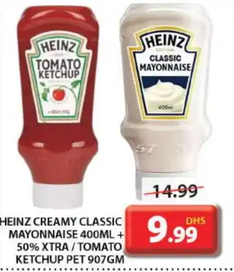 Grand Hyper Market HEINZ Mayonnaise offer