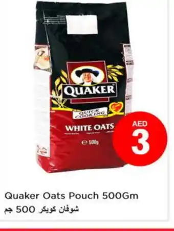 Last Chance QUAKER Oats offer