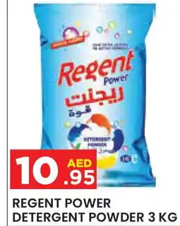 Baniyas Spike Hypermarket REGENT Detergent offer