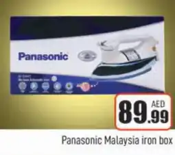 Al Madina PANASONIC Ironbox offer