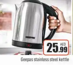 Al Madina GEEPAS Kettle offer