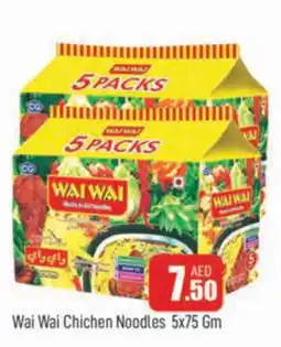 Al Madina WAI WAi Noodles offer