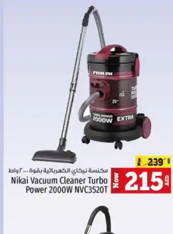 Kenz Hypermarket NIKAI Vacuum Cleaner offer