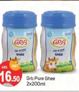 Talal Market GRB Ghee offer