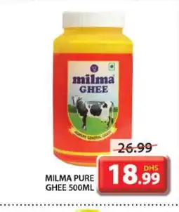 Grand Hyper Market MILMA Ghee offer