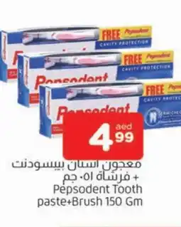 Al Madina PEPSODENT Toothpaste offer