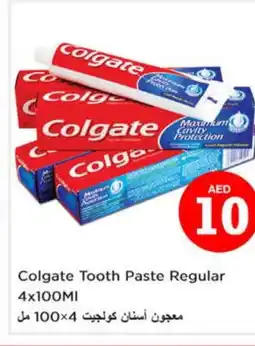 Last Chance COLGATE Toothpaste offer