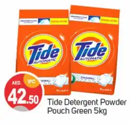 Talal Market TIDE Detergent offer