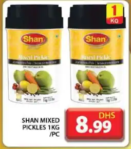 Grand Hyper Market SHAN Pickle offer
