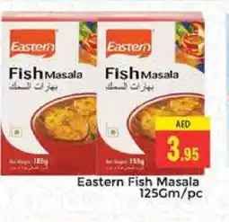 Pasons EASTERN Spices / Masala offer