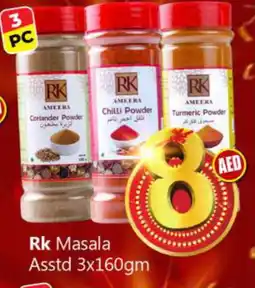 Al Madina RK Spices / Masala offer