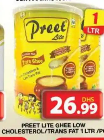 Grand Hyper Market PREET Ghee offer