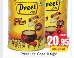 Pasons PREET Ghee offer