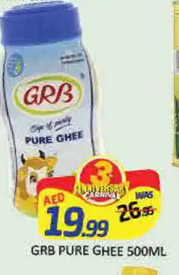 Mango Hypermarket LLC GRB Ghee offer