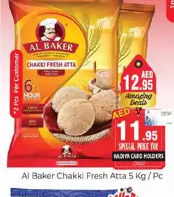 Pasons AL BAKER Atta offer