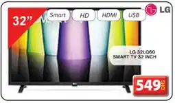 Grand Hyper Market LG Smart TV offer