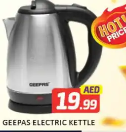Mango Hypermarket LLC GEEPAS Kettle offer