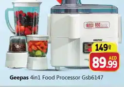 Al Madina GEEPAS Food Processor offer