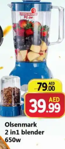Al Madina OLSENMARK Mixer / Grinder offer
