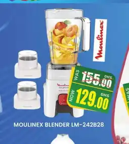 Al Madina MOULINEX Mixer / Grinder offer