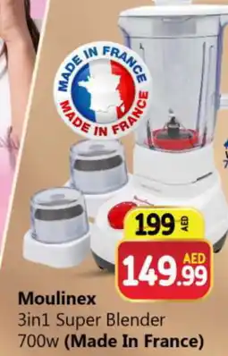 Al Madina MOULINEX Mixer / Grinder offer