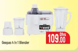 Al Madina GEEPAS Mixer / Grinder offer
