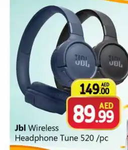 Al Madina JBL Earphone offer