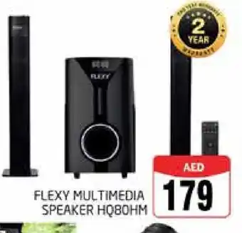 Pasons FLEXY Speaker offer